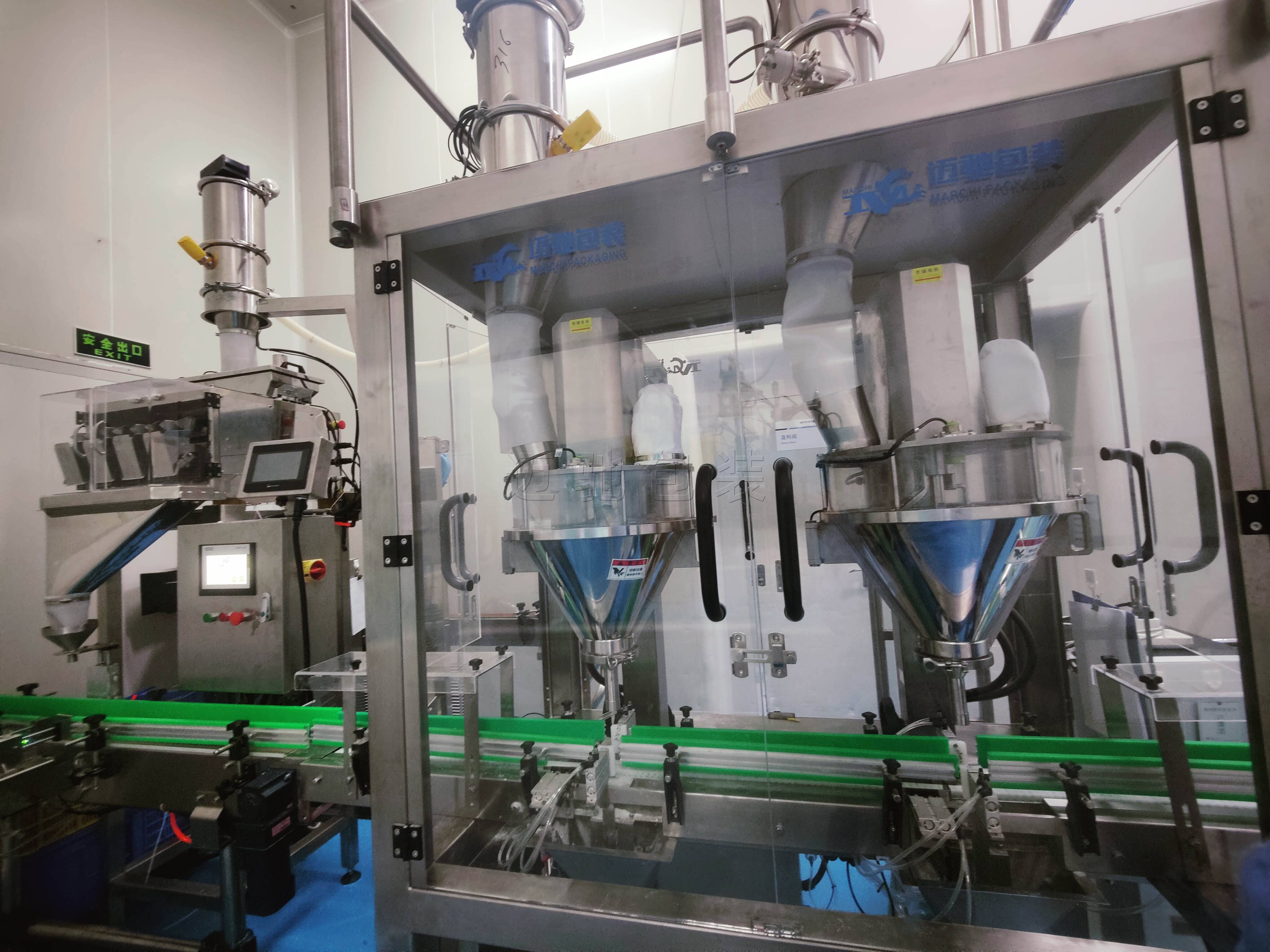 復(fù)配食品添加劑混合配料自動化包裝機(jī)械設(shè)備生產(chǎn)廠家